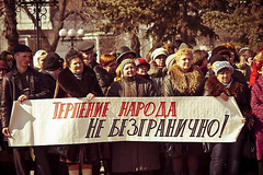На Луганщине учителя массово отказываются выходить на работу из-за отсутствия зарплат и пенсий.
