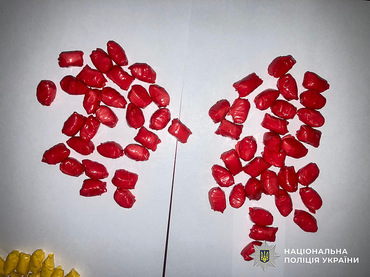 У Південноукраїнську поліцейські затримали чоловіка, який перевозив понад 150 згортків з психотропами - Copyright https://news.pn