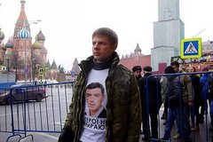 Народного депутата Верховной Рады от партии «Блок Петра Порошенко», члена делегации ПАСЕ Алексея Гончаренко отпустили из ОВД «Китай-город» в Москве.