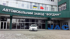 В среду, 24 июля, в офис «Богдан Моторс» на Рыбацком полуострове в Киеве с обыском пришли представители Национального антикоррупционного бюро.