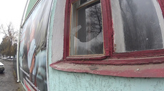 В городе Новый Буг на Николаевщине в ночь на 24 января неизвестные разбили окно в офисе волонтерской группы «Вернись живым»