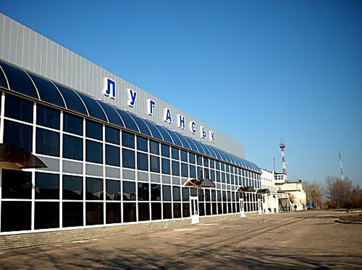 аэропорт луганск