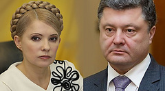 В президентском рейтинге лидируют Тимошенко и Гриценко. Третье место делят Юрий Бойко и Святослав Вакарчук.