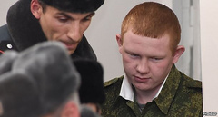 В Гюмри сегодня завершилось судебное разбирательство над российским военнослужащим Валерием Пермяковым, подозреваемым в убийстве семьи Аветисян.