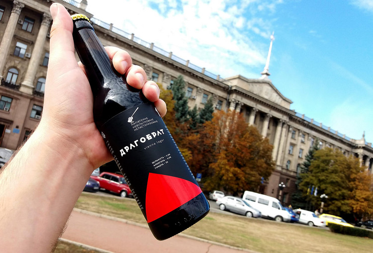 В паб Ципа приглашают отведать крафтового пива со скидкой 50%, а также ...