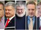 Слуги (не) народа. Сколько людей завели в Раду украинские олигархи