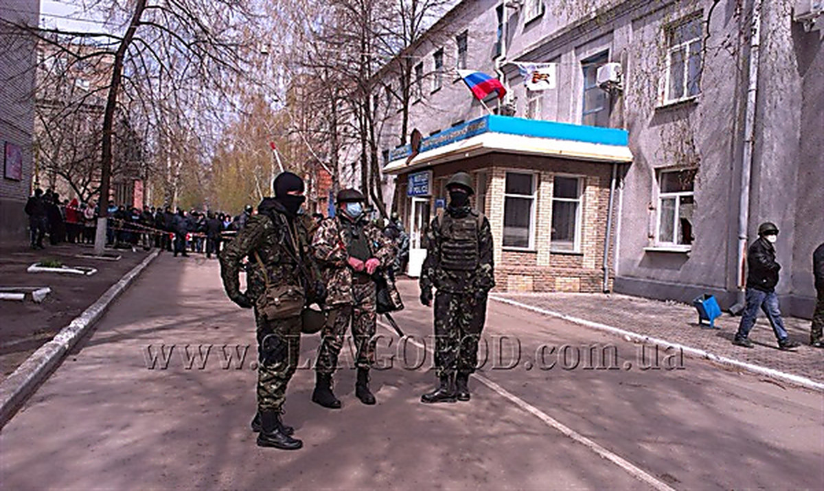 Separatists in Slavyansk took hostage militiamen, - prosecutor's office