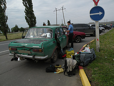 Мачете в машине