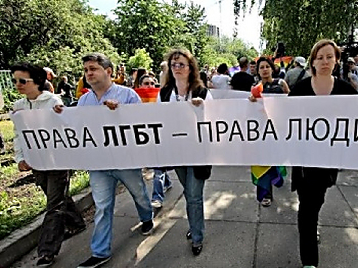 гей парад в киеве Только России, гей парад в киеве