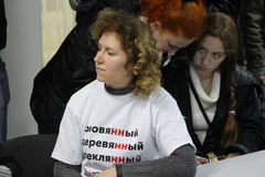 В Николаеве активисты-националисты сорвали проведение русского «Тотального диктанта» - Copyright https://news.pn