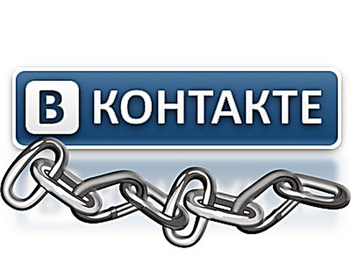Я в контакте картинки, открытки