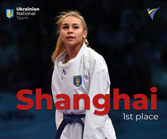 Украинская каратистка Анжелика Терлюга завоевала «золото» на турнире Karate 1 Premier, который проходил в Шанхае.