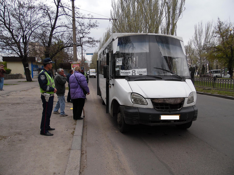 Гаи розыск авто