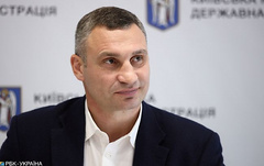 Национальное антикоррупционное бюро Украины открыло уголовное производство против мэра Киева Виталия Кличко по требованию Высшего антикоррупционного суда.