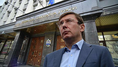 Генеральный прокурор Украины Юрий Луценко заявил, что многие политические силы в Николаевском городском совете связаны с группировкой Михаила Титова, известного как «Мультик»