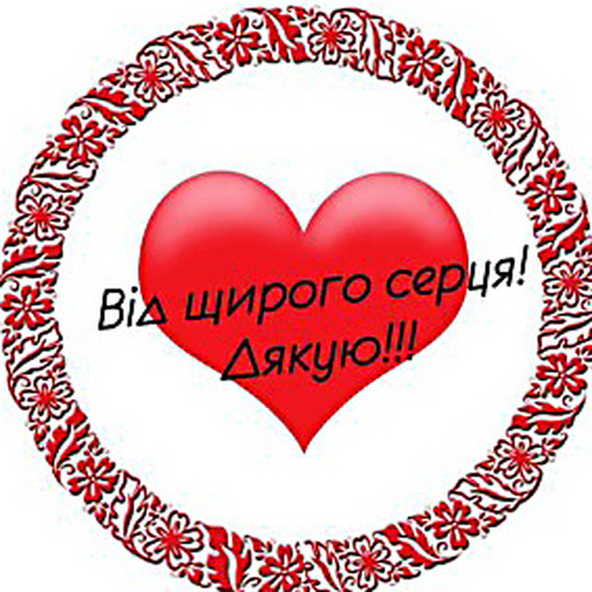 �������� �� ���������� ����� �������, �������� ������������