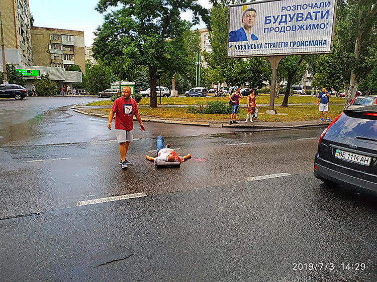 Картинка переход дороги в неположенном месте