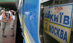 Один международный поезд Киев-Москва приносит «Укрзалізниці» больше прибыли, чем пять самых прибыльных поездов курсирующих внутри Украины вместе взятых.