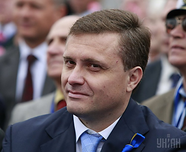 Левочкин Украина Фото