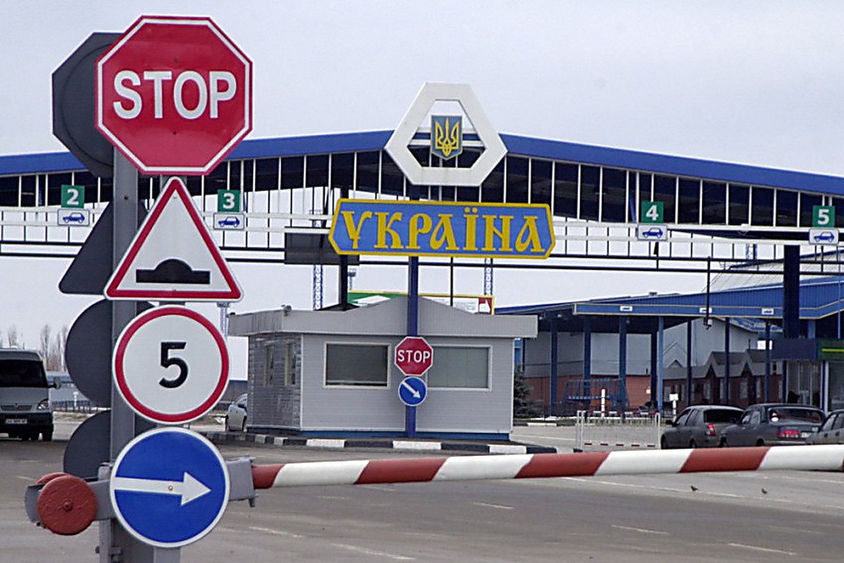 много нужна машина до границы с украиной трах уже