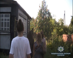 В селе Каратыши Мироновского района Киевской области задержан мужчина, который путем шантажа склонял 14-летнего ребенка к половым отношениям.