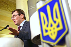 Бывший депутат Госдумы РФ дал показания украинскому следствию в рамках производства о госизмене экс-президента Украины Виктора Януковича.