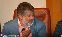 Глава Днепропетровской ОГА Игорь Коломойский не намерен отстаивать права на имеющееся имущество в Крыму и России, но подаст в Гаагский трибунал иск о компенсации.