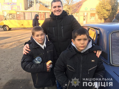 Несовершеннолетних жителей Николаевской области, которых разыскивала полиция, нашли. Мальчики ушли от отца и гуляли по городу.