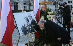Министр обороны Польши Антоний Мацеревич назвал «террористическим актом» авиакатастрофу под Смоленском в апреле 2010 года, в которой погиб президент Лех Качиньский.
