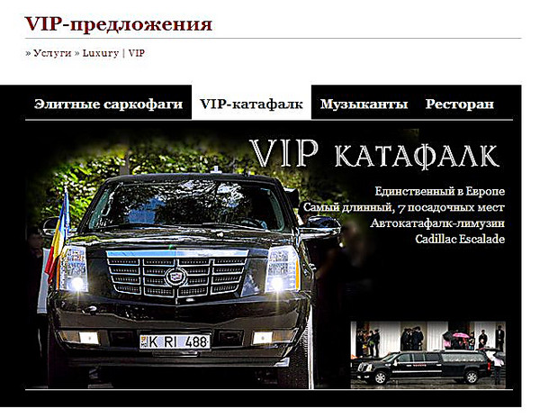 cd1b70b56c570773ae51483cc0c96480.i600x46