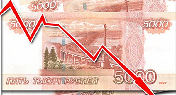 Reduction In Russian The Russian 93
