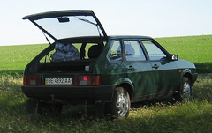 В городе Южноукраинске на Николаевщине разыскивают угнанный автомобиль «ВАЗ-21093».