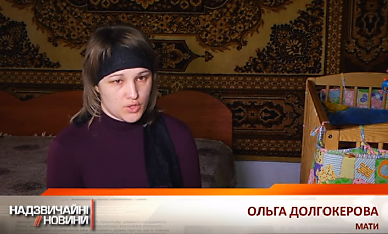Городская больнице ржд