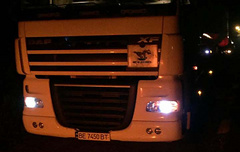 Поздно вечером 20 августа в Николаевской области водитель грузового автомобиля ФЛП Блоха отказался заезжать на габаритно-весовой комплекс по требованию сотрудников полиции и Укртрансбезопасности.