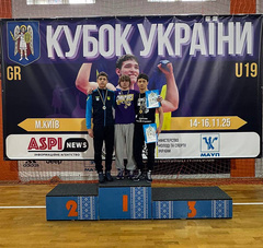 Миколаївські борці здобули три нагороди на молодіжному Кубку України - Copyright https://news.pn
