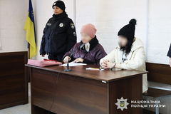 У Миколаєві батьки намагалися продати свою новонароджену дитину за $10 тисяч — їх затримала поліція - Copyright https://news.pn