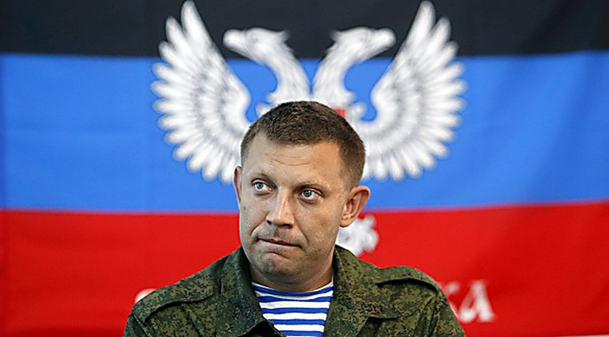 Прикольные картинки про днр, букет