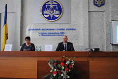В Главном управлении ГФС в Николаевской области состоялся семинар по вопросам новаций в налоговой и финансовой отчетности