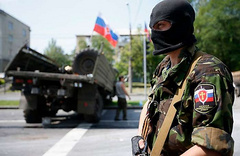 Пророссийские террористы подло убили украинских военных в поселке Красный Партизан, находящемся на нейтральной территории