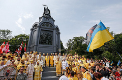 В Кремле заявили, что будут защищать интересы православных в Украине в случае, если «ситуация в стране обострится» в связи с решениями Синода Константинопольского патриархата.