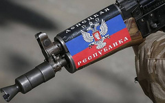 В Ясиноватском районе Донецкой области задержаны информатор террористической организации «ДНР», а также один из боевиков незаконного вооруженного формирования «Восток».