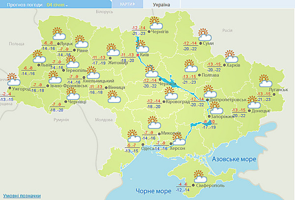 Как сохраниться в омори