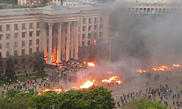 Трагедия в одессе 2 мая 2014 фото