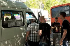 ГПУ объявила о подозрении в госизмене 276 судьям аннексированного Крыма - Цензор.НЕТ 5759