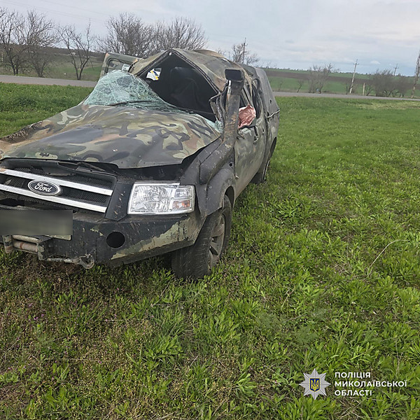 На Миколаївщині Ford Ranger вилетів у кювет та перекинувся – одна людина загинула, поліція шукає свідків аварії - Copyright https://news.pn