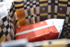 На Миколаївщині поліція викрила наркобізнес із збутом через пошту: затримано трьох підозрюваних - миколаївку та двох жителів Кривого Рогу - Copyright https://news.pn