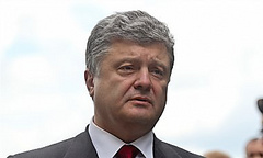 Президент Украины Петр Порошенко просит парламент в ближайшее время приступить к формированию руководства Национального Антикоррупционного бюро.