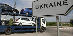 С 1 января 2016 года в Украину запрещен ввоз автомобилей, не отвечающих экологическим требованиям стандарта Евро-5, который стал обязательным в Европе с сентября 2009 года