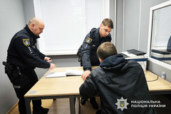 У Миколаєві батьки намагалися продати свою новонароджену дитину за $10 тисяч — їх затримала поліція - Copyright https://news.pn