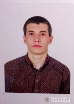 В городе Кицмань Черновицкой области полиция, в ходе розыска пропавшего без вести парня, нашла убитыми его мать и сестру.